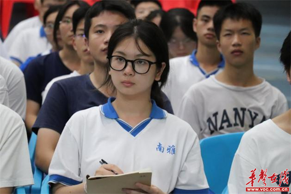 图片 2.jpg