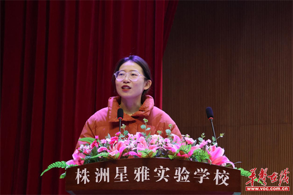 图片 2.jpg 图片 2.jpg