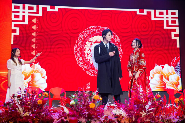 株洲星雅实验学校举行2024年“龙腾四海 星光闪耀”元旦文艺汇演