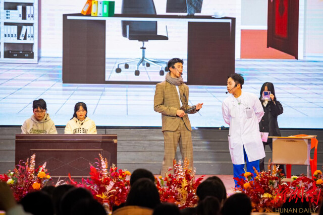 株洲星雅实验学校举行2024年“龙腾四海 星光闪耀”元旦文艺汇演